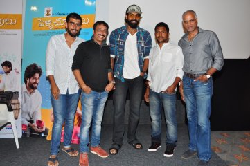 Rana Daggubati At Pelli Choopulu Movie Press Meet